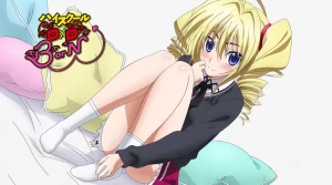 Старшая школа DxD: Рождение — Эпизод 13 | DxD BorN: The Unresurrected Phoenix - кадр 3 | анимав